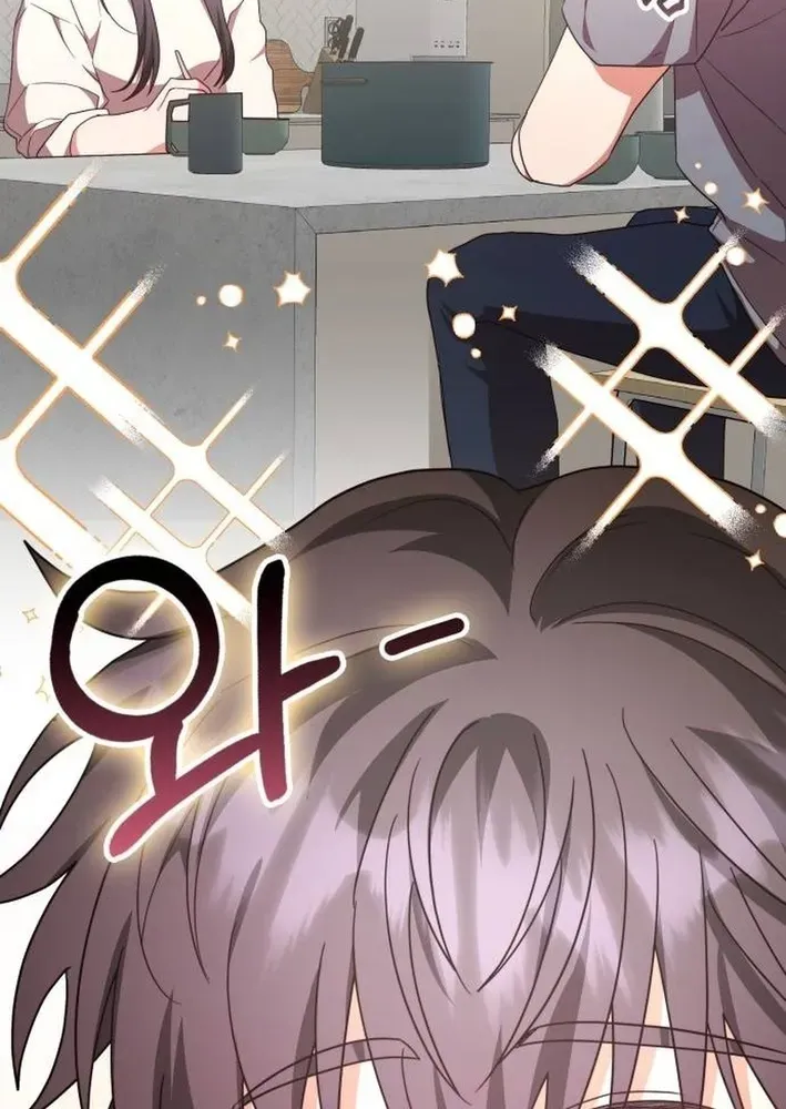 Read A Genius Writer’s Random Workplace chapter 91 image 13 on Lezhin