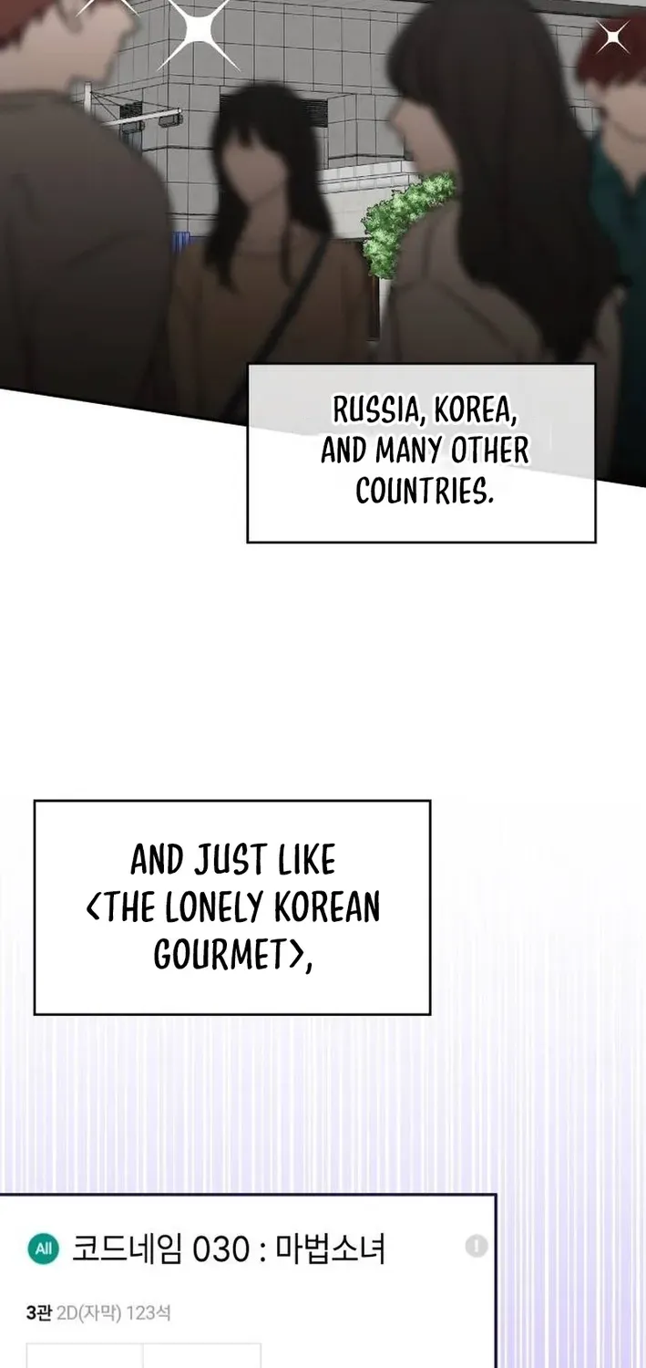 Read A Genius Writer’s Random Workplace chapter 91 image 44 on Lezhin