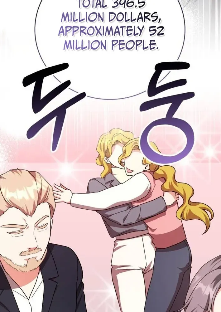 Read A Genius Writer’s Random Workplace chapter 91 image 69 on Lezhin