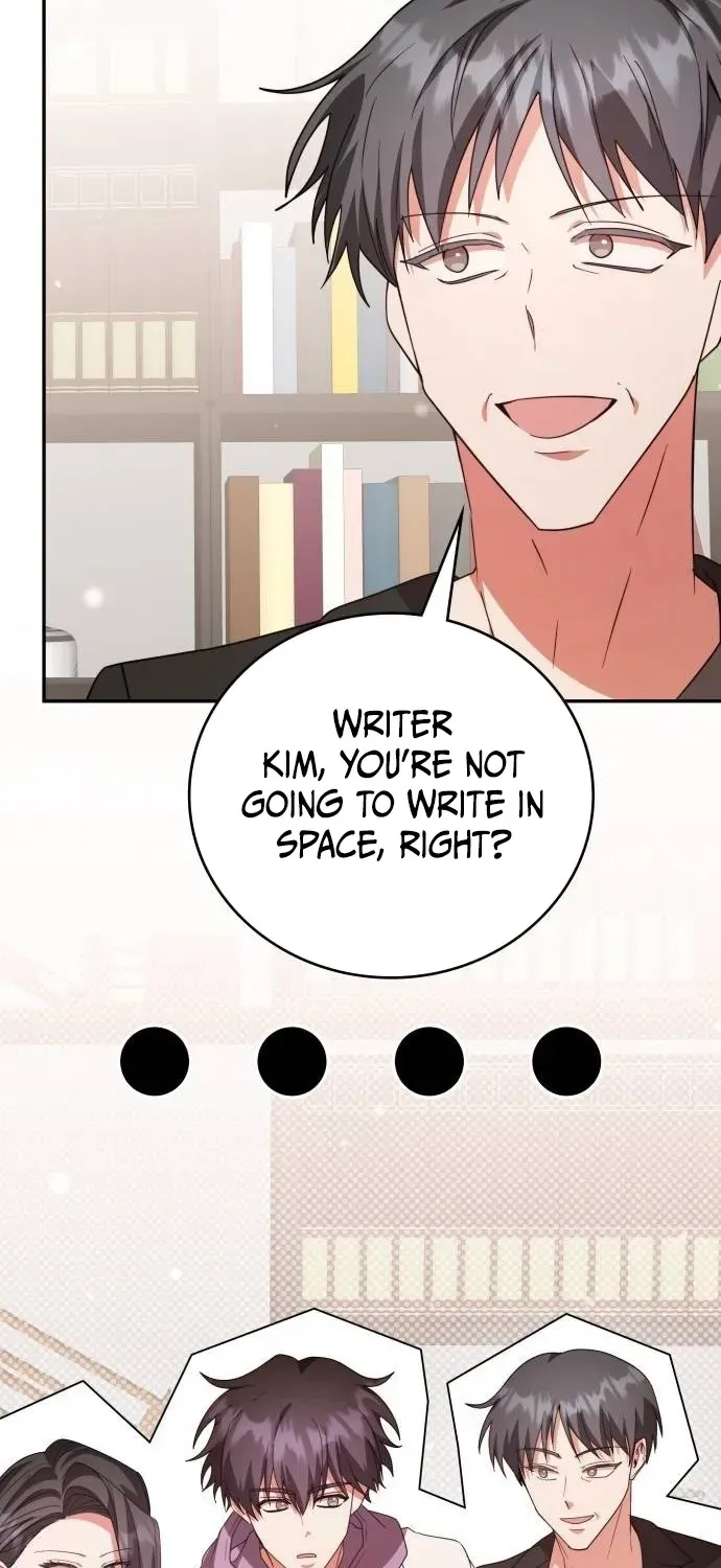 Read A Genius Writer’s Random Workplace chapter 92 image 16 on Lezhin