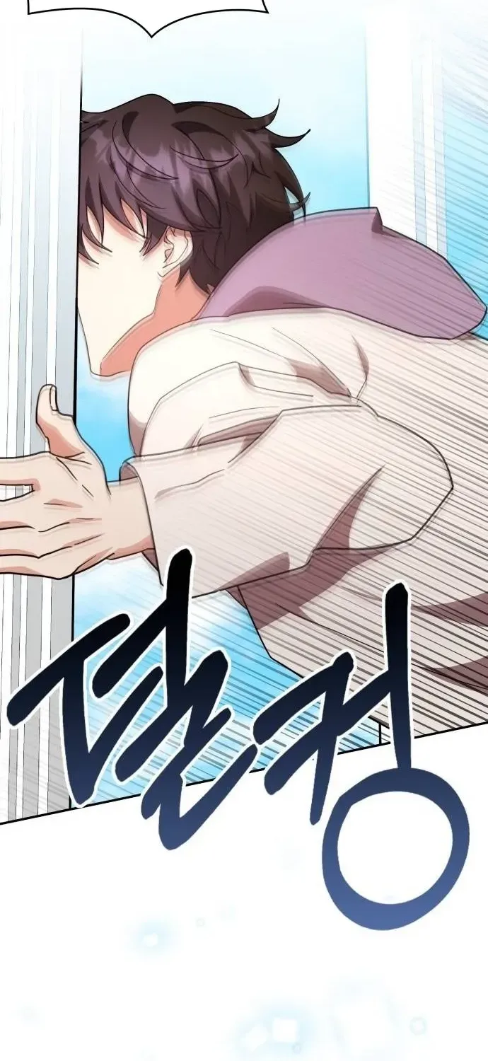 Read A Genius Writer’s Random Workplace chapter 92 image 45 on Lezhin