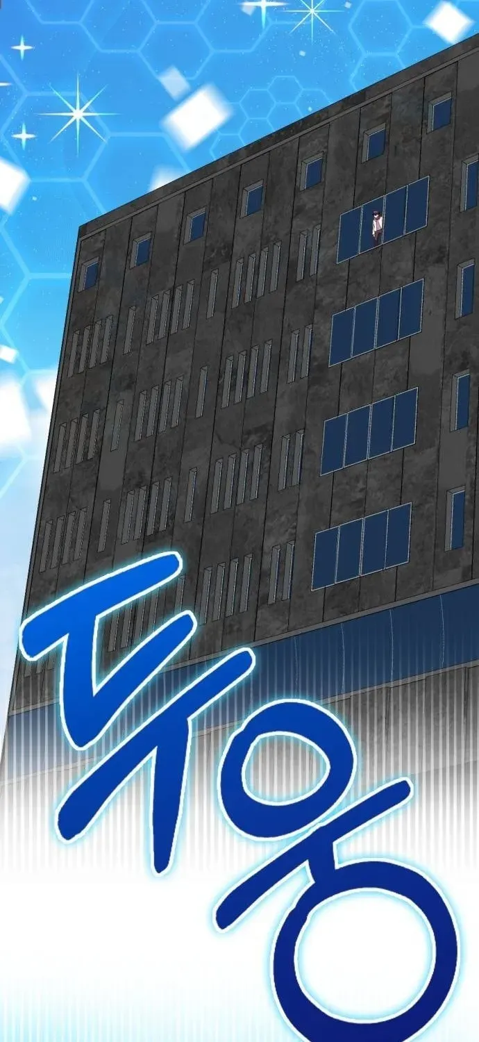 Read A Genius Writer’s Random Workplace chapter 92 image 49 on Lezhin