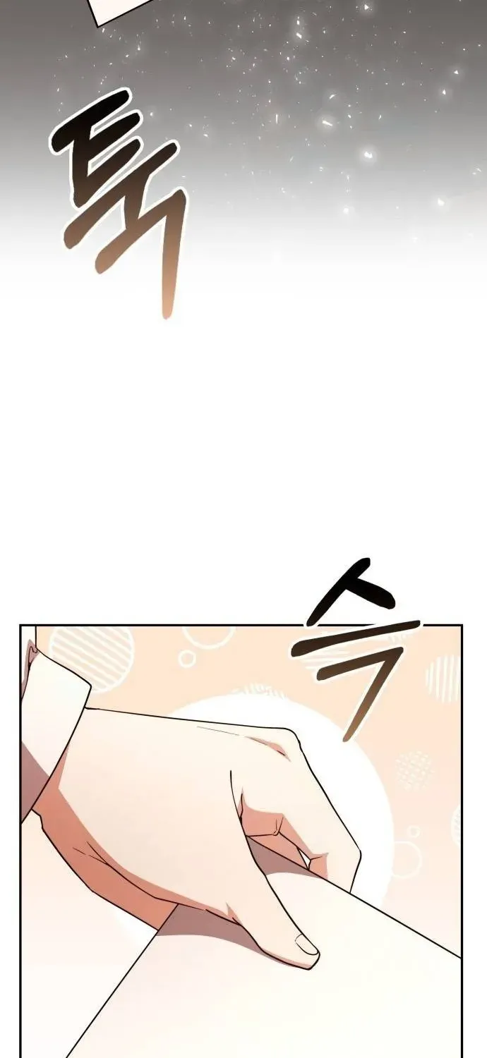 Read A Genius Writer’s Random Workplace chapter 92 image 7 on Lezhin