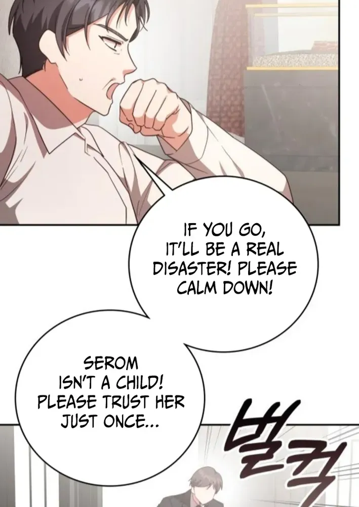 Read A Genius Writer’s Random Workplace chapter 93 image 97 on Lezhin