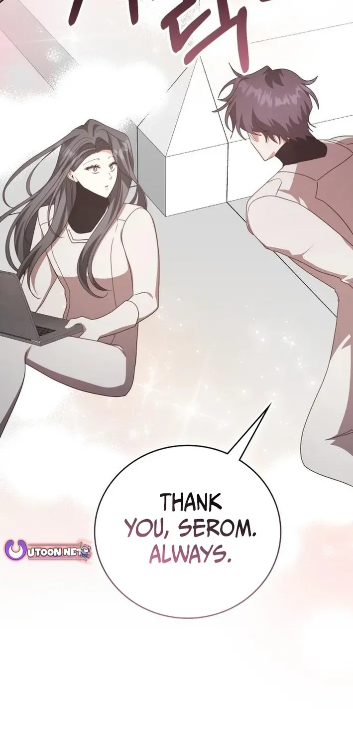 Read A Genius Writer’s Random Workplace chapter 94 image 108 on Lezhin