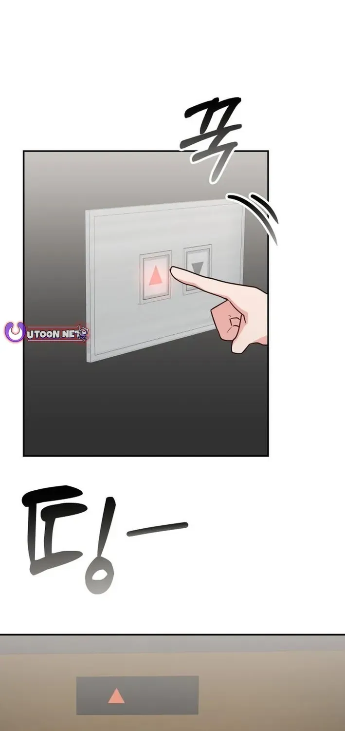 Read A Genius Writer’s Random Workplace chapter 94 image 18 on Lezhin