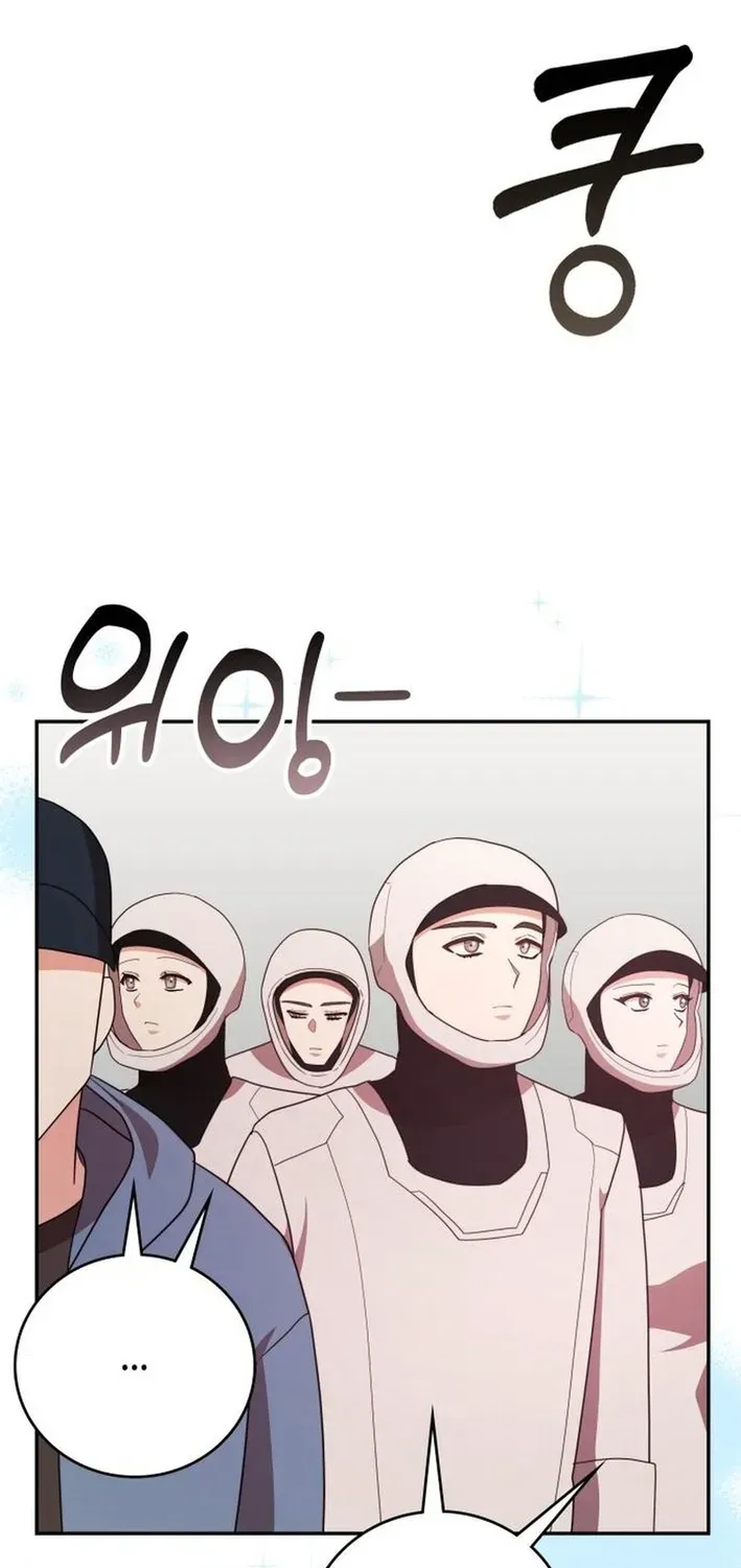 Read A Genius Writer’s Random Workplace chapter 94 image 21 on Lezhin