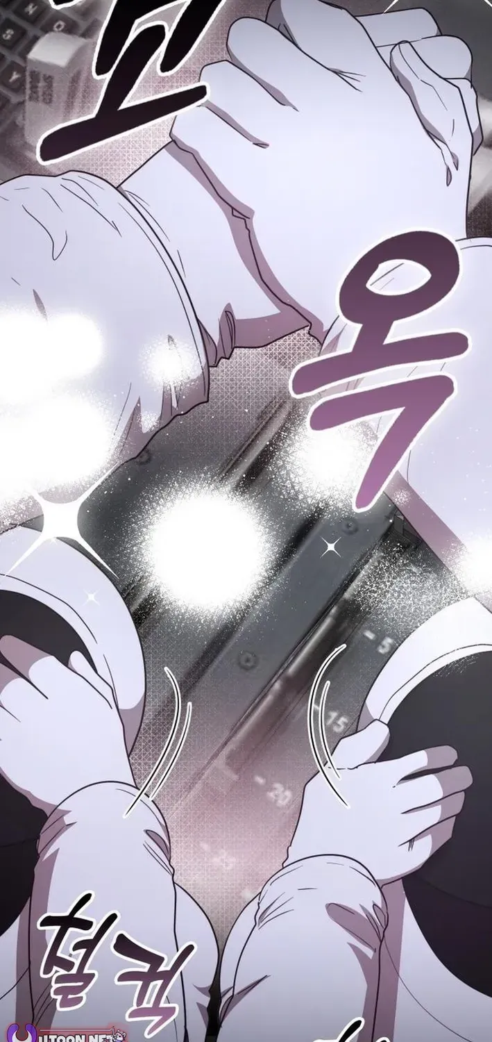 Read A Genius Writer’s Random Workplace chapter 94 image 37 on Lezhin