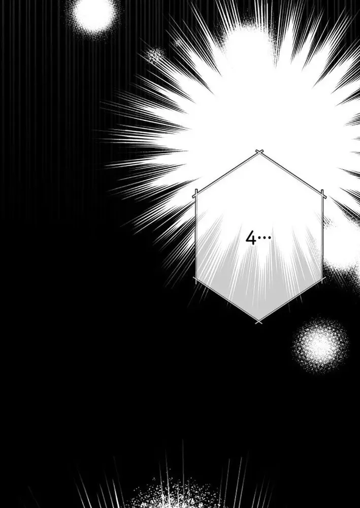 Read A Genius Writer’s Random Workplace chapter 94 image 41 on Lezhin