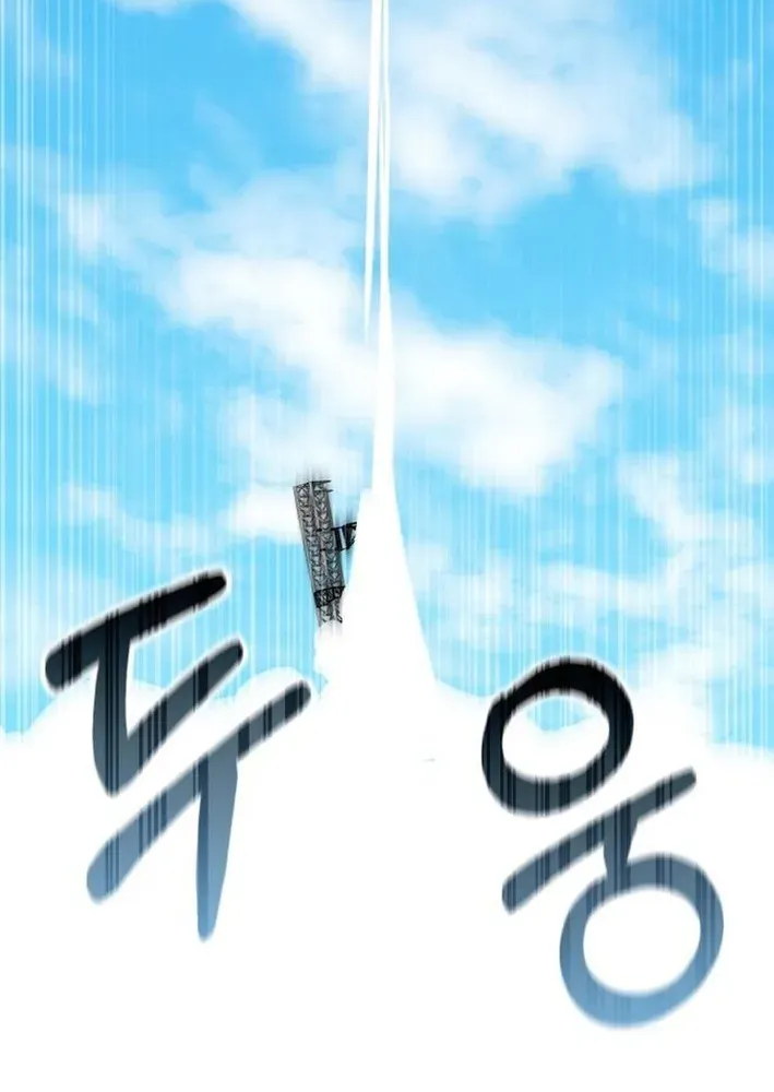 Read A Genius Writer’s Random Workplace chapter 94 image 48 on Lezhin