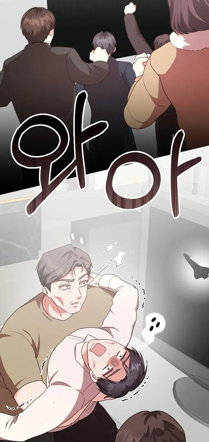 Read A Genius Writer’s Random Workplace chapter 94 image 77 on Lezhin