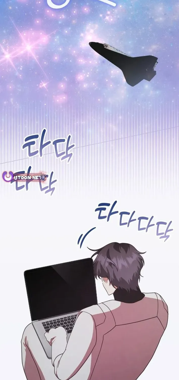 Read A Genius Writer’s Random Workplace chapter 94 image 85 on Lezhin