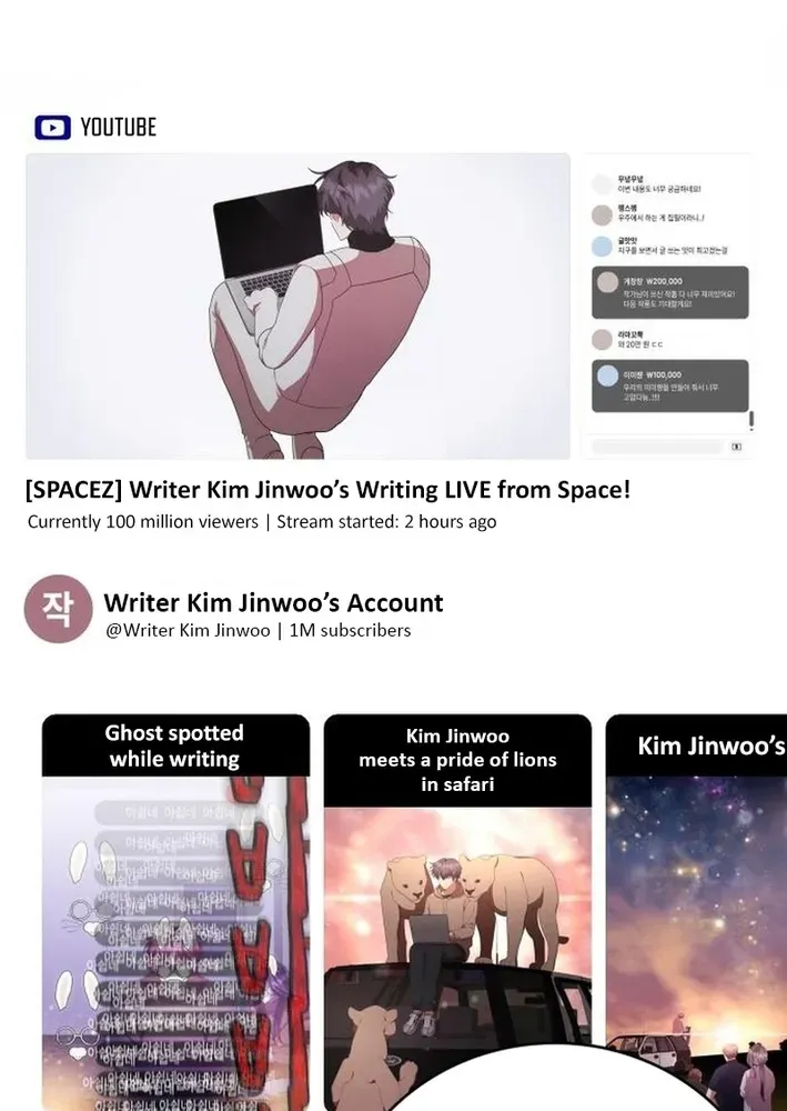 Read A Genius Writer’s Random Workplace chapter 94 image 90 on Lezhin