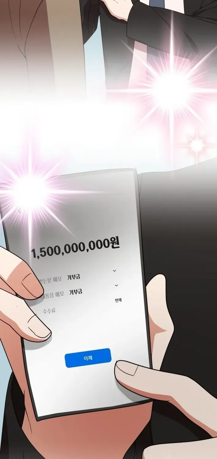 Read A Genius Writer’s Random Workplace chapter 96 image 40 on Lezhin