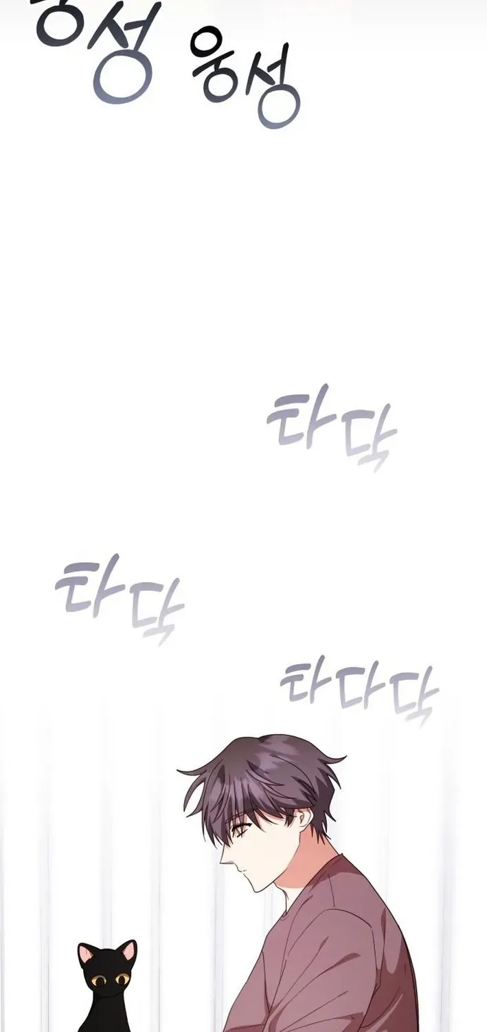 Read A Genius Writer’s Random Workplace chapter 96 image 63 on Lezhin
