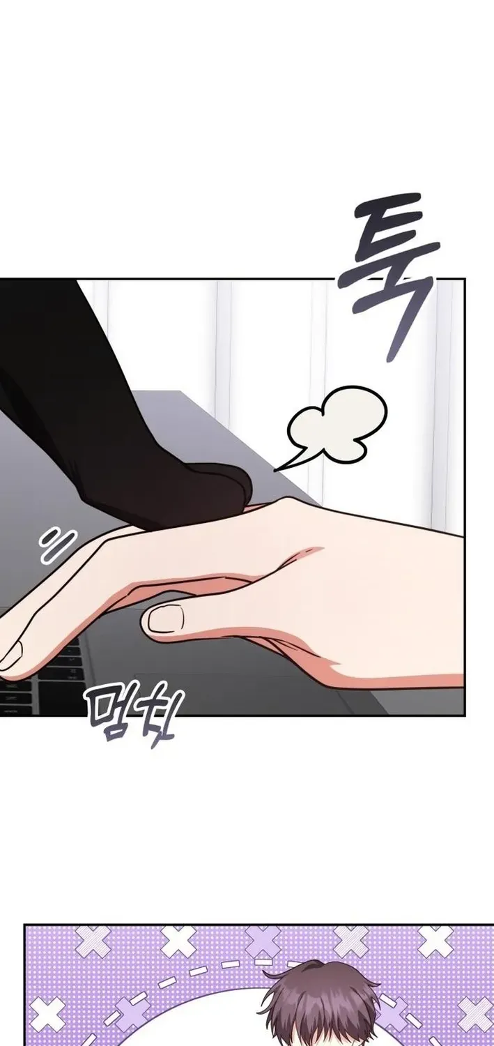 Read A Genius Writer’s Random Workplace chapter 96 image 66 on Lezhin