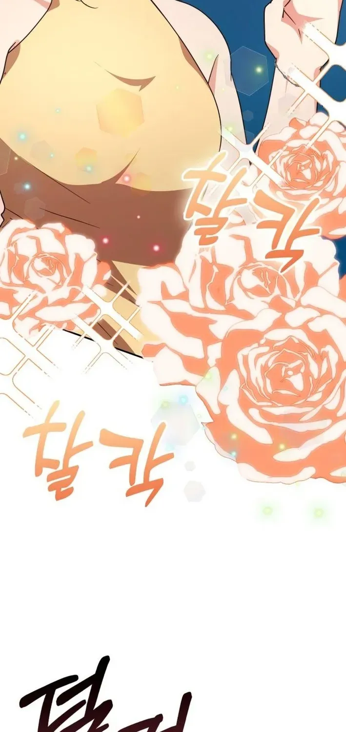 Read A Genius Writer’s Random Workplace chapter 96 image 93 on Lezhin
