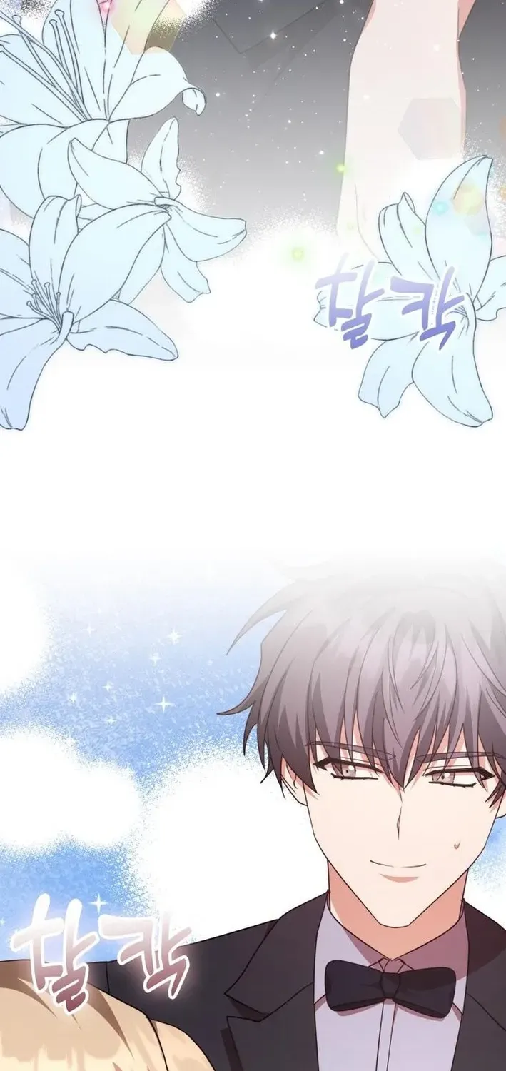 Read A Genius Writer’s Random Workplace chapter 96 image 96 on Lezhin