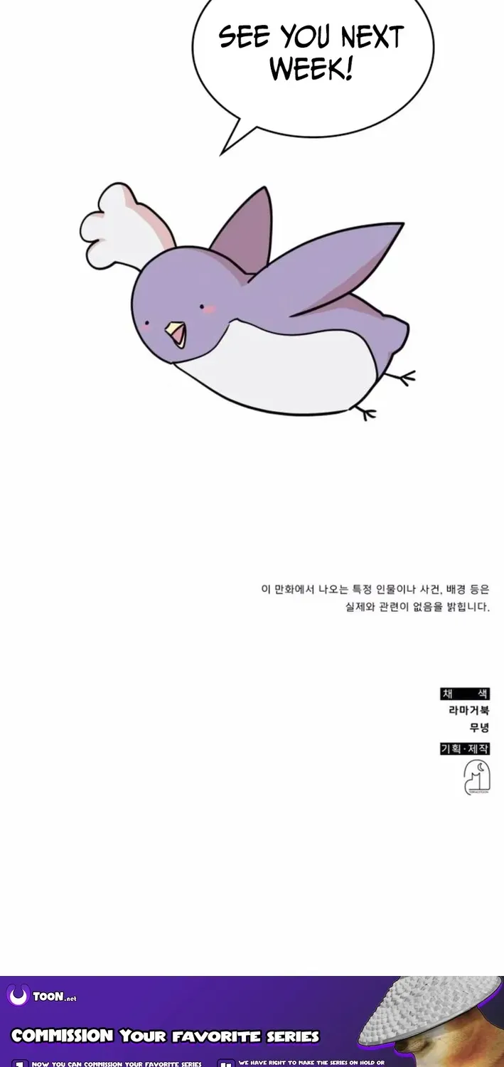 Read A Genius Writer’s Random Workplace chapter 98 image 120 on Lezhin