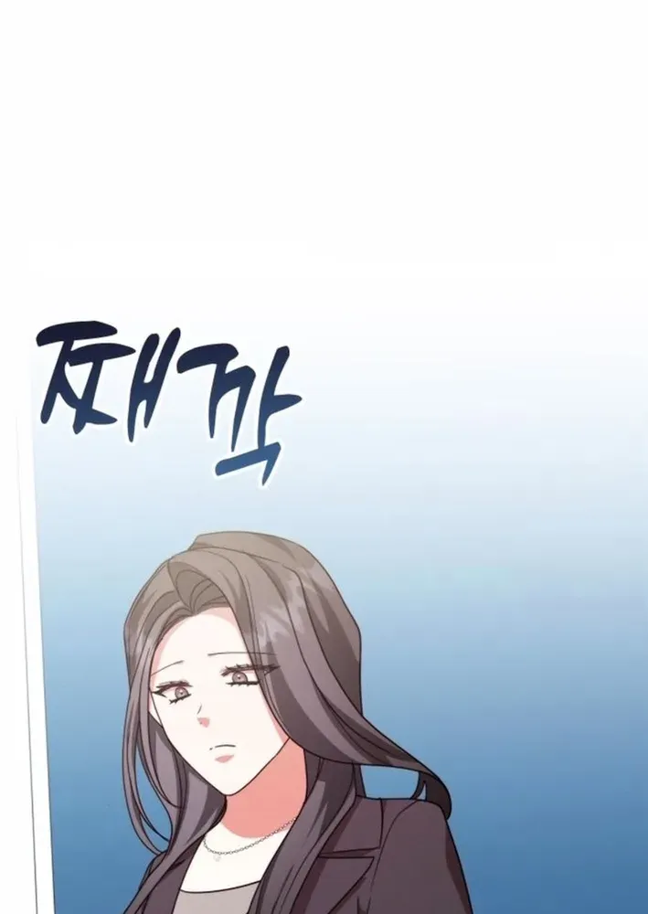 Read A Genius Writer’s Random Workplace chapter 98 image 48 on Lezhin