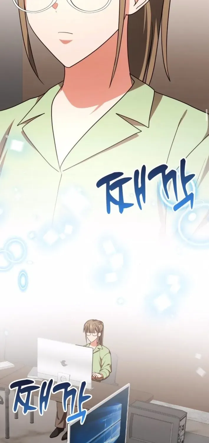 Read A Genius Writer’s Random Workplace chapter 98 image 53 on Lezhin
