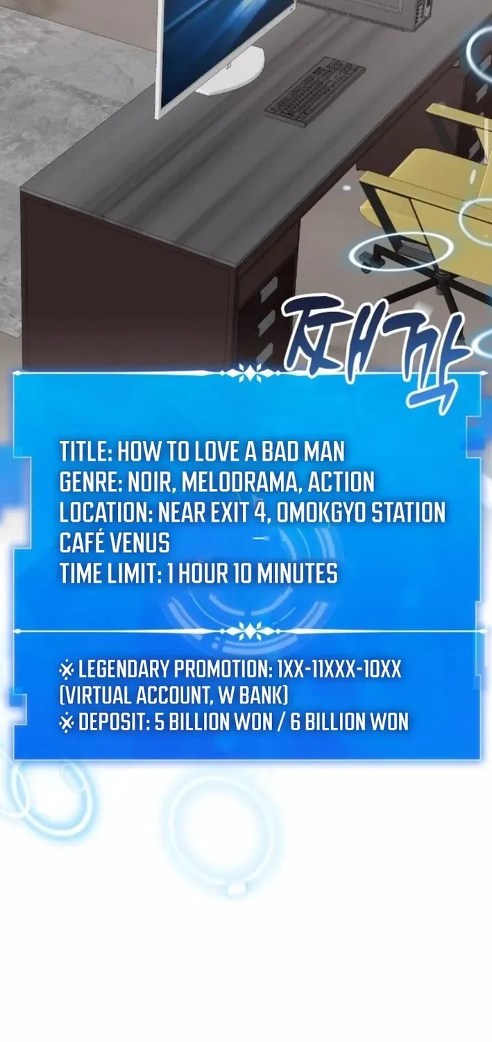 Read A Genius Writer’s Random Workplace chapter 98 image 54 on Lezhin