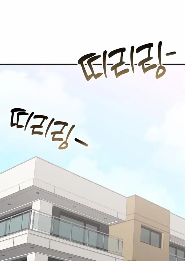 Read A Genius Writer’s Random Workplace chapter 98 image 69 on Lezhin