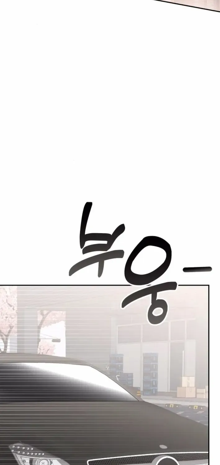 Read A Genius Writer’s Random Workplace chapter 98 image 87 on Lezhin