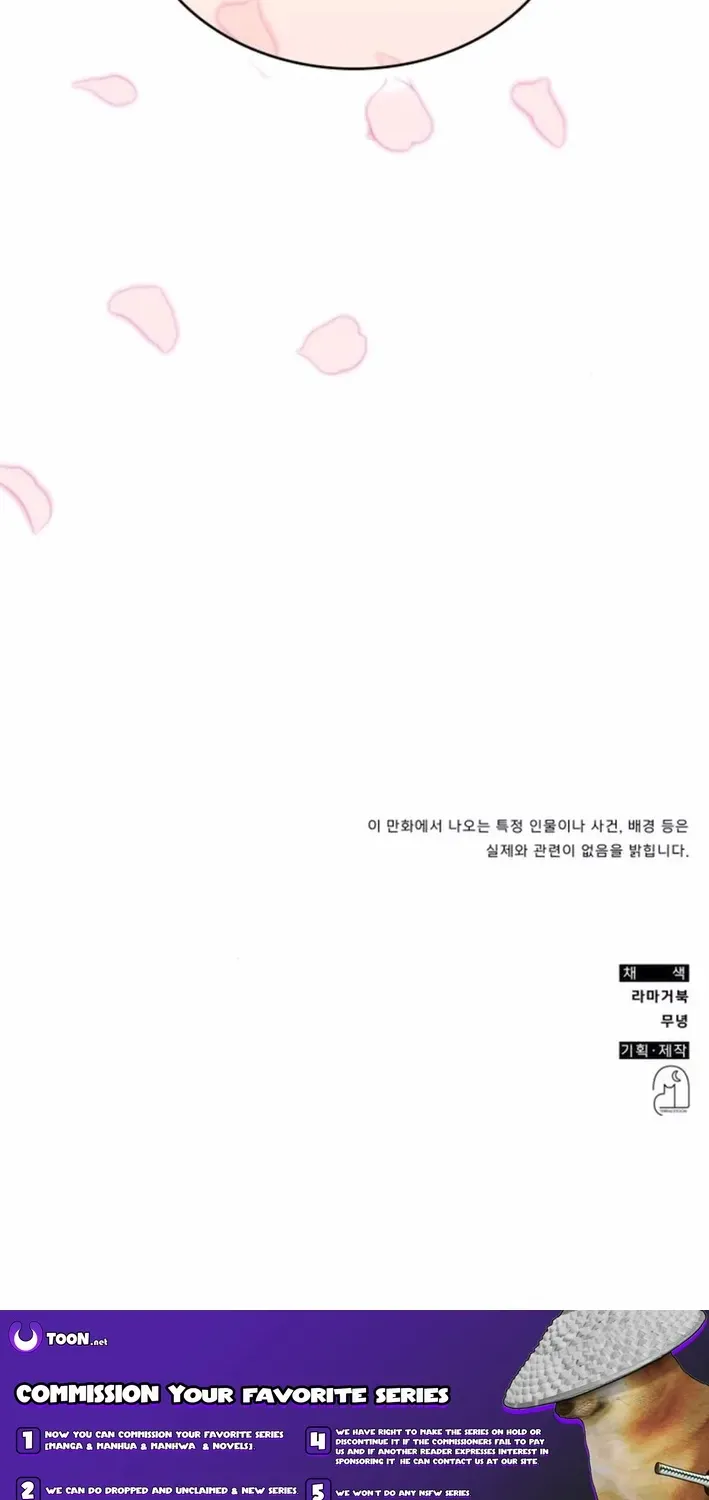 Read A Genius Writer’s Random Workplace chapter 99 image 106 on Lezhin