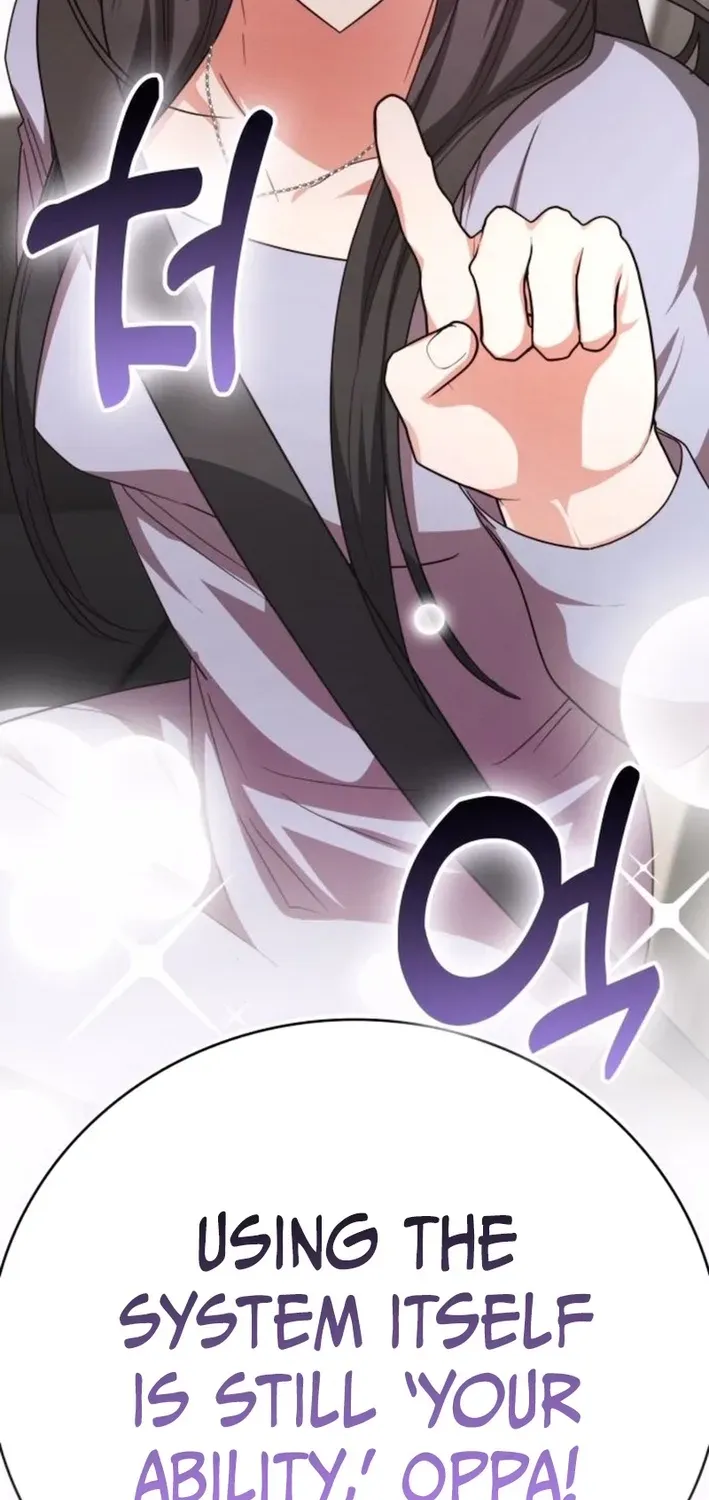 Read A Genius Writer’s Random Workplace chapter 99 image 19 on Lezhin
