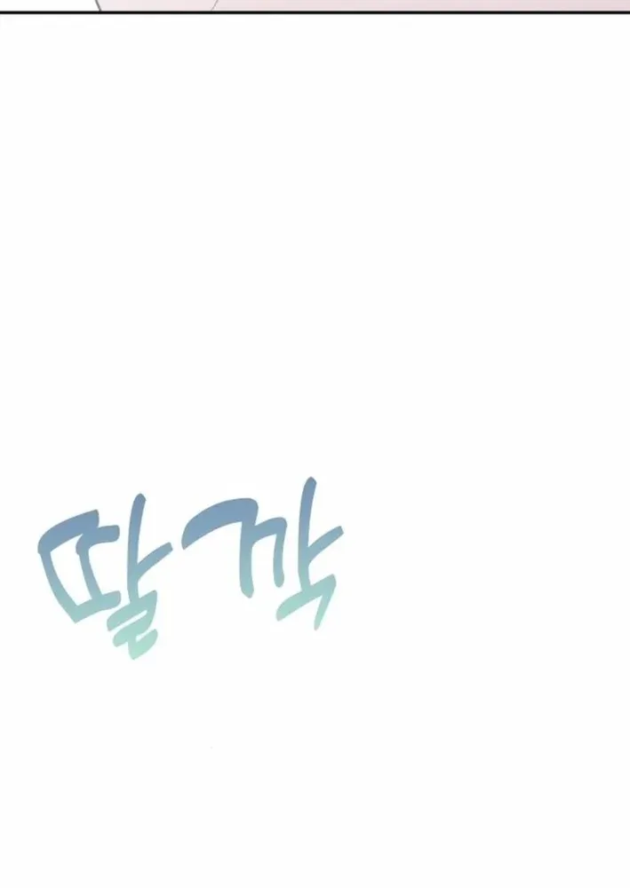 Read A Genius Writer’s Random Workplace chapter 99 image 48 on Lezhin
