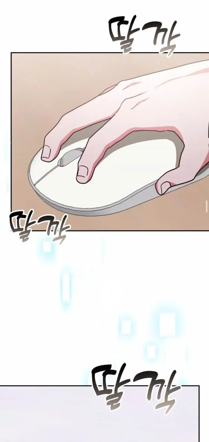 Read A Genius Writer’s Random Workplace chapter 99 image 60 on Lezhin