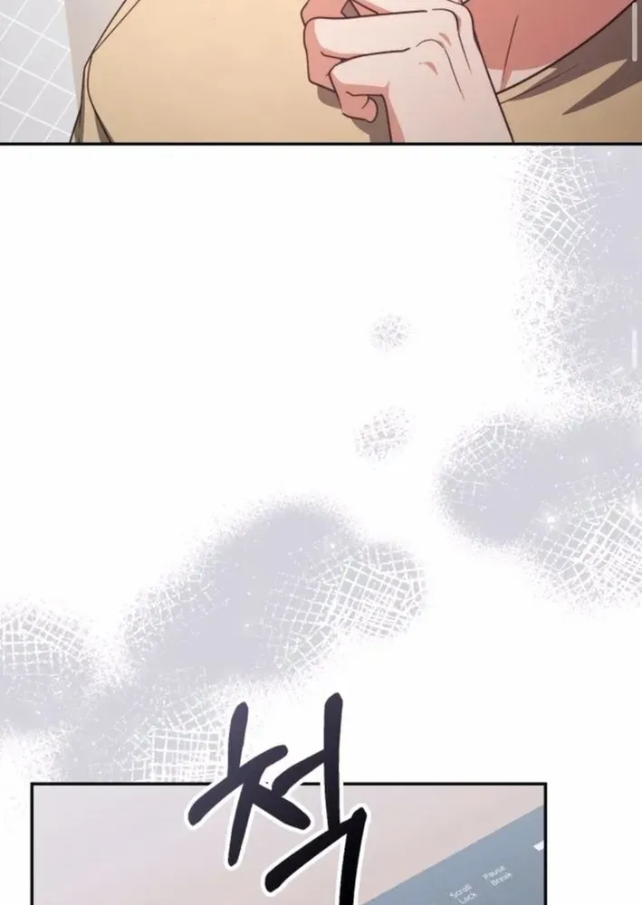 Read A Genius Writer’s Random Workplace chapter 99 image 69 on Lezhin