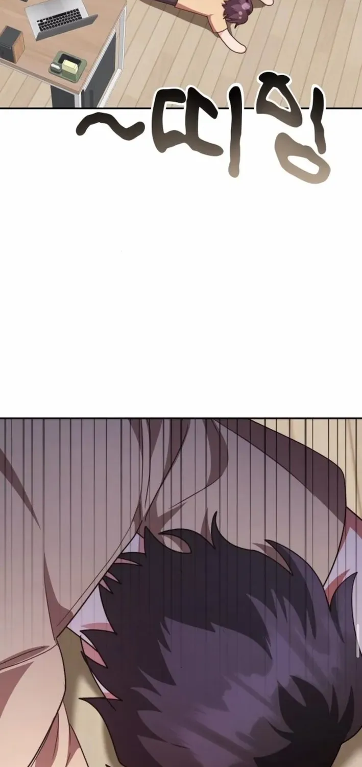 Read A Genius Writer’s Random Workplace chapter 99 image 80 on Lezhin