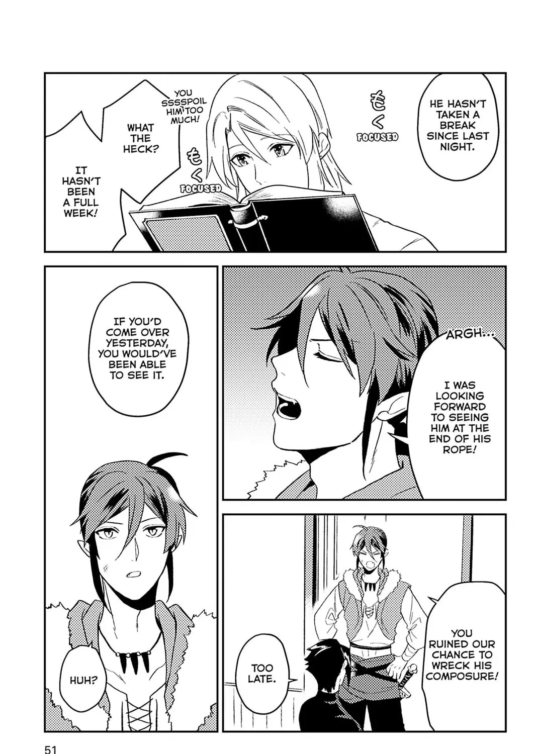 A Gentle Noble's Vacation Recommendation Chapter 41 page 105 - 