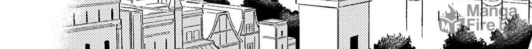 A Gentle Noble's Vacation Recommendation Chapter 41 page 12 - 