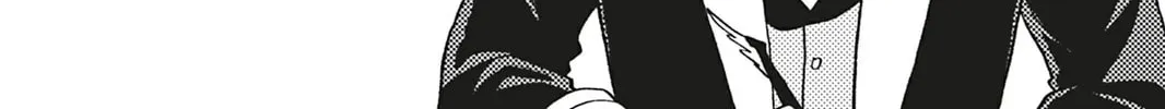 A Gentle Noble's Vacation Recommendation Chapter 41 page 16 - 