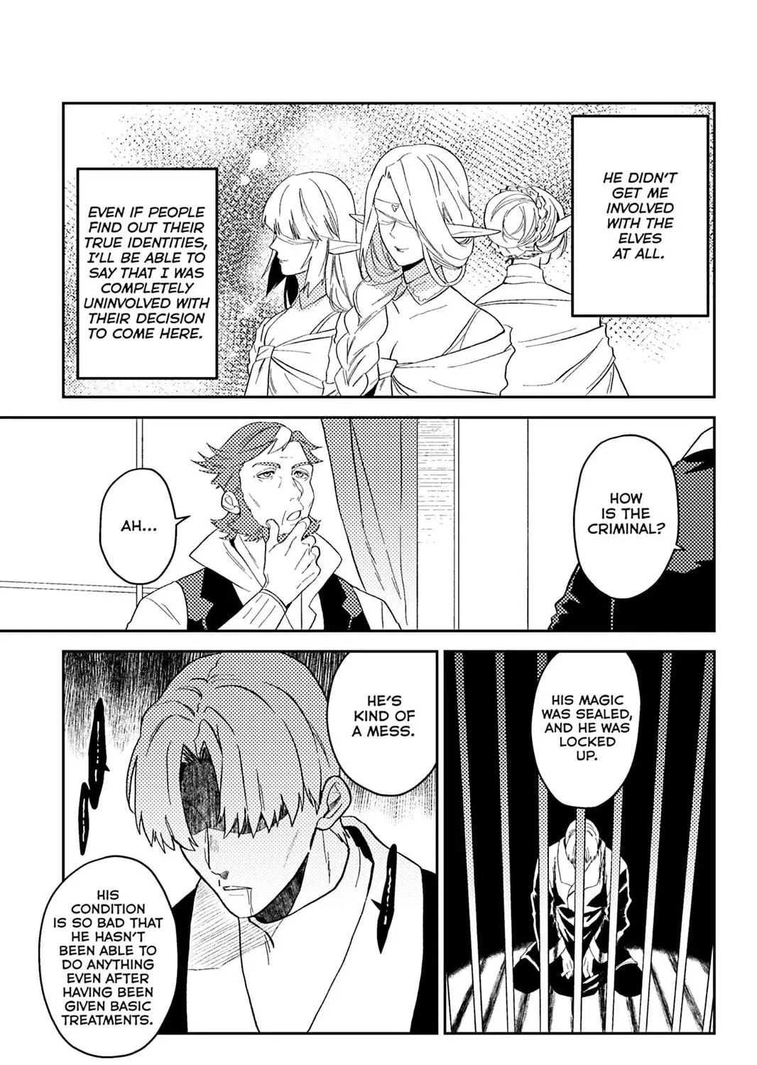 A Gentle Noble's Vacation Recommendation Chapter 41 page 17 - 