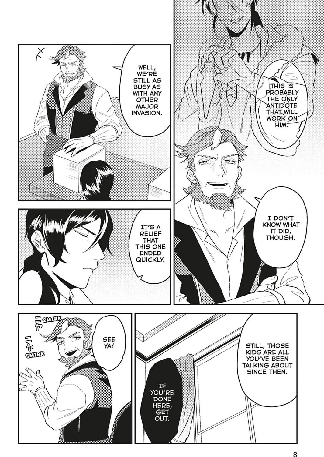 A Gentle Noble's Vacation Recommendation Chapter 41 page 19 - 