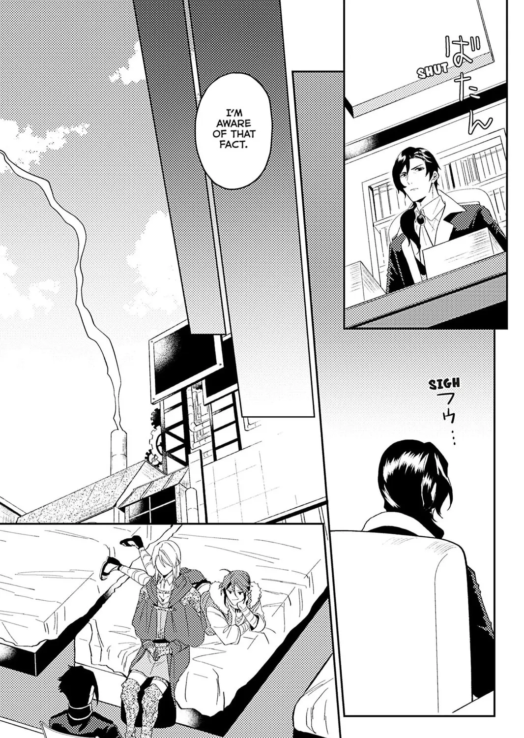 A Gentle Noble's Vacation Recommendation Chapter 41 page 21 - 