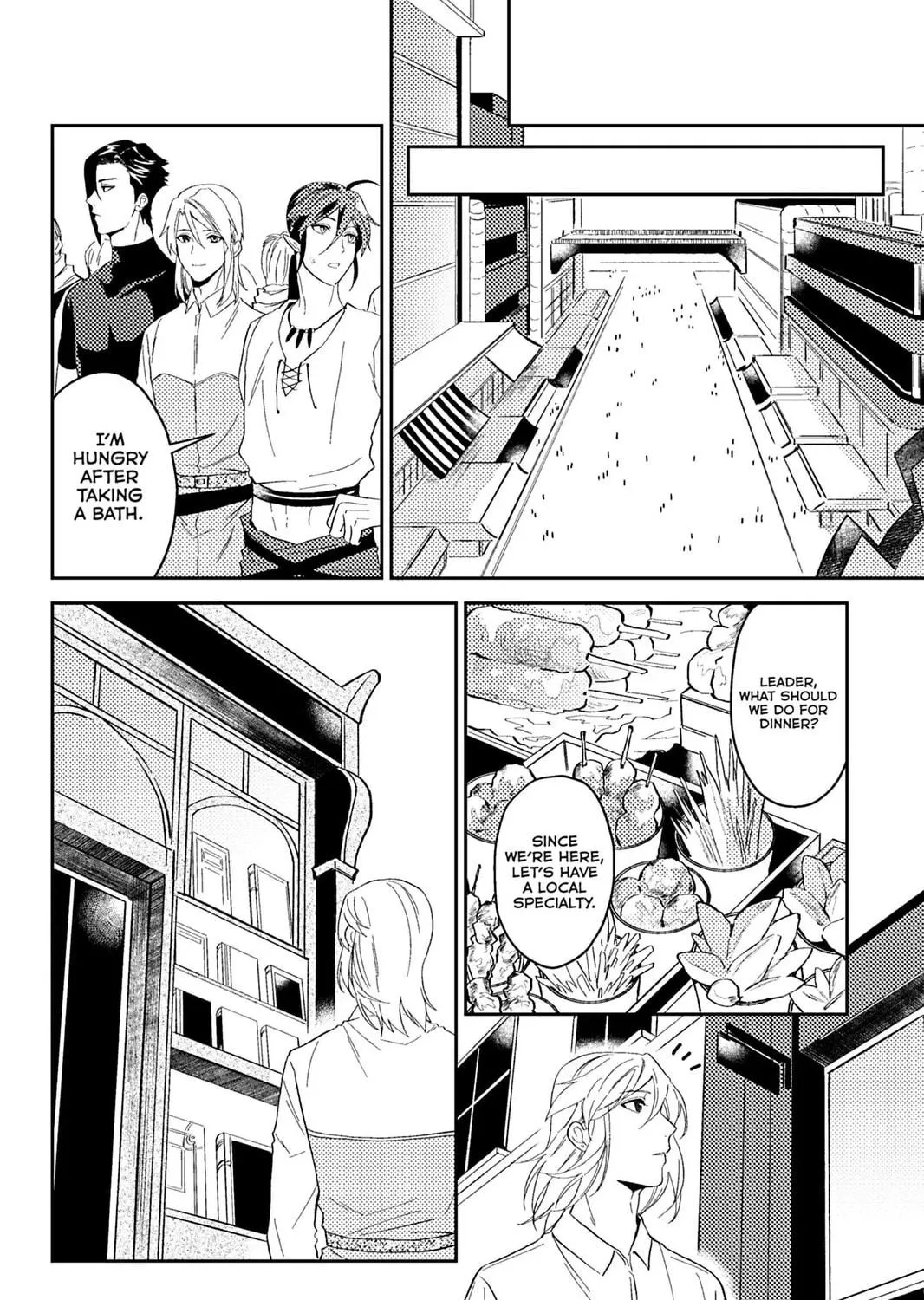 A Gentle Noble's Vacation Recommendation Chapter 41 page 35 - 