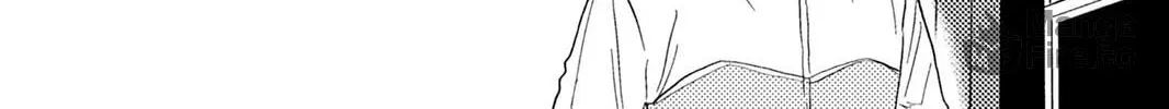 A Gentle Noble's Vacation Recommendation Chapter 41 page 36 - 