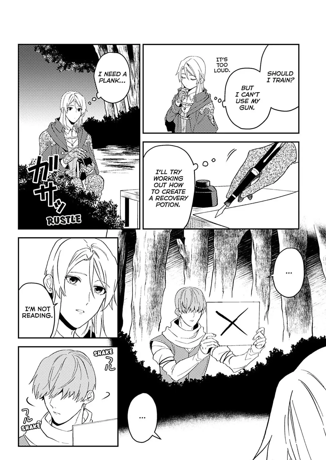 A Gentle Noble's Vacation Recommendation Chapter 41 page 43 - 