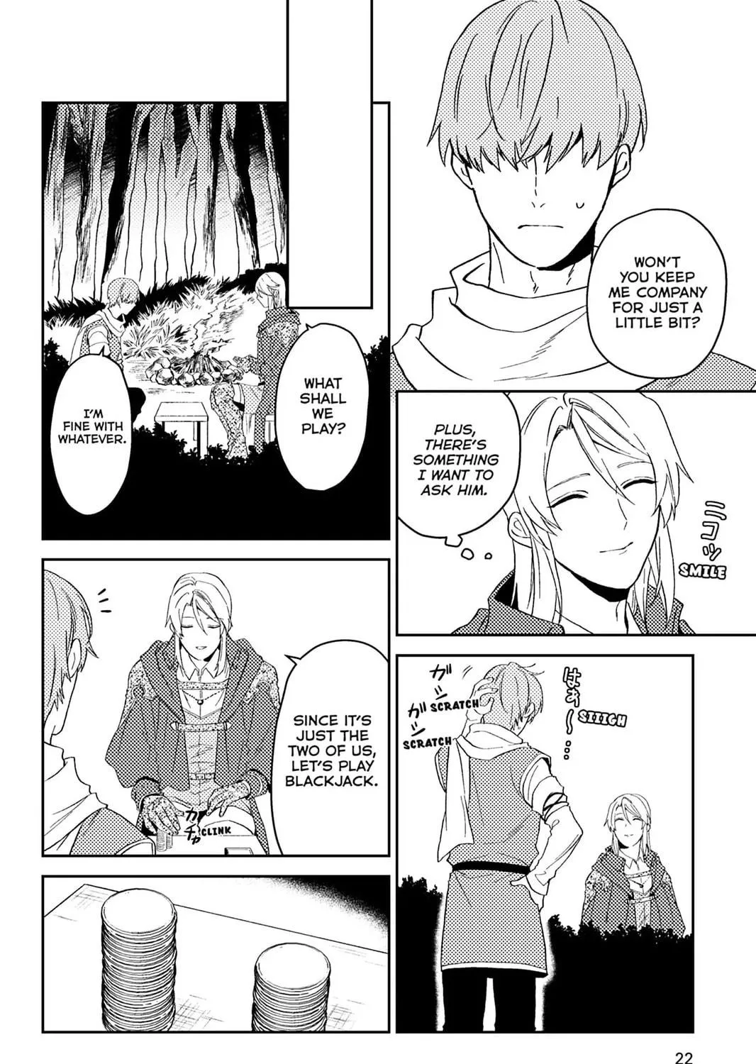 A Gentle Noble's Vacation Recommendation Chapter 41 page 47 - 