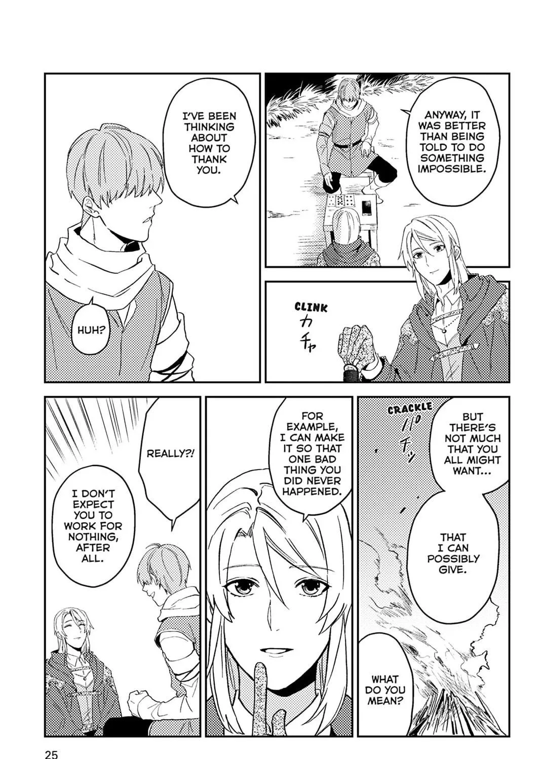 A Gentle Noble's Vacation Recommendation Chapter 41 page 53 - 