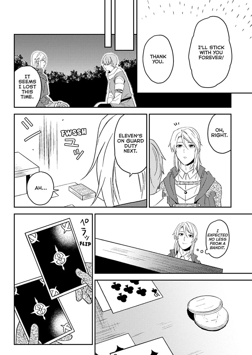A Gentle Noble's Vacation Recommendation Chapter 41 page 55 - 