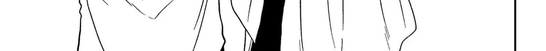A Gentle Noble's Vacation Recommendation Chapter 41 page 62 - 