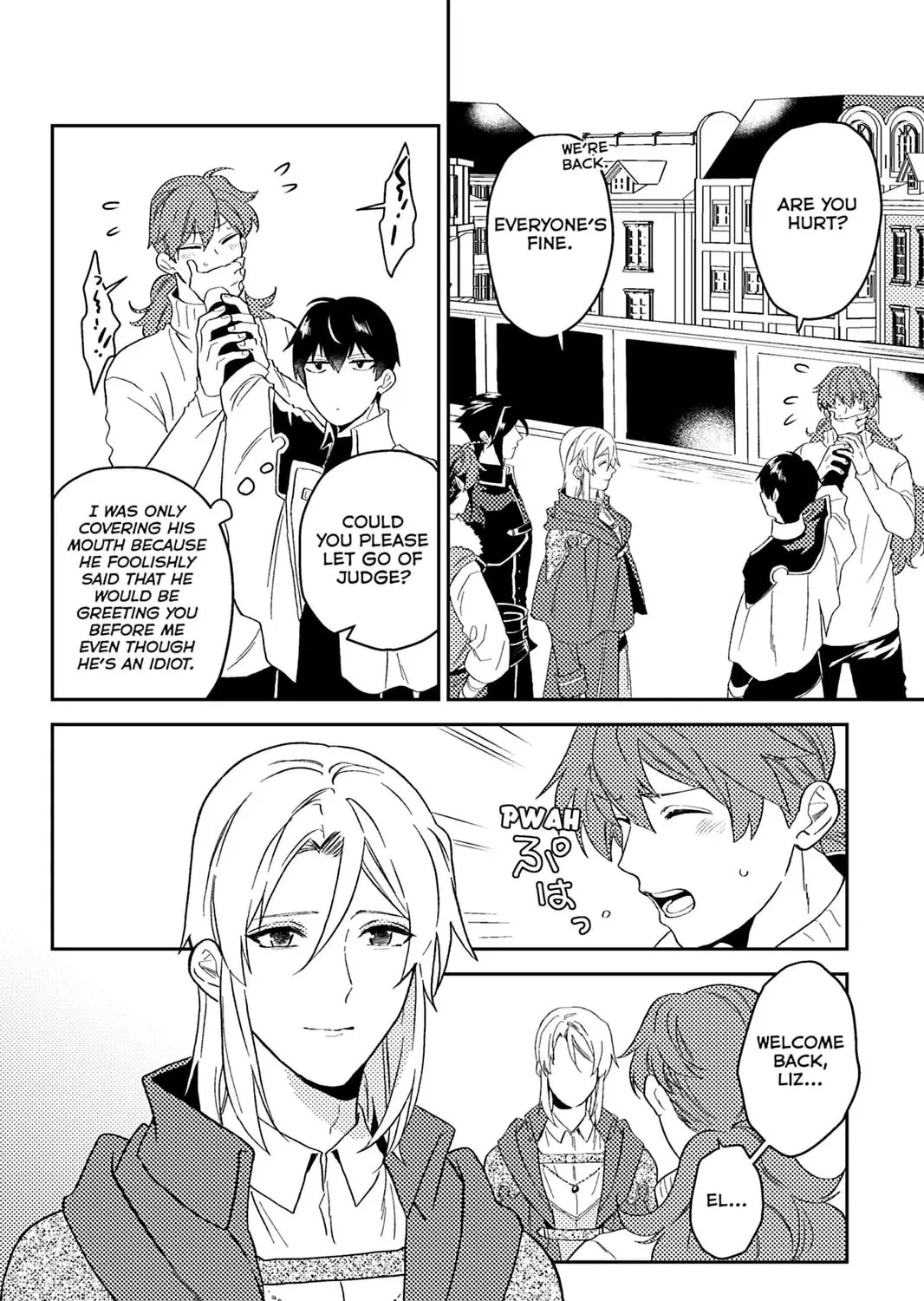 A Gentle Noble's Vacation Recommendation Chapter 41 page 63 - 