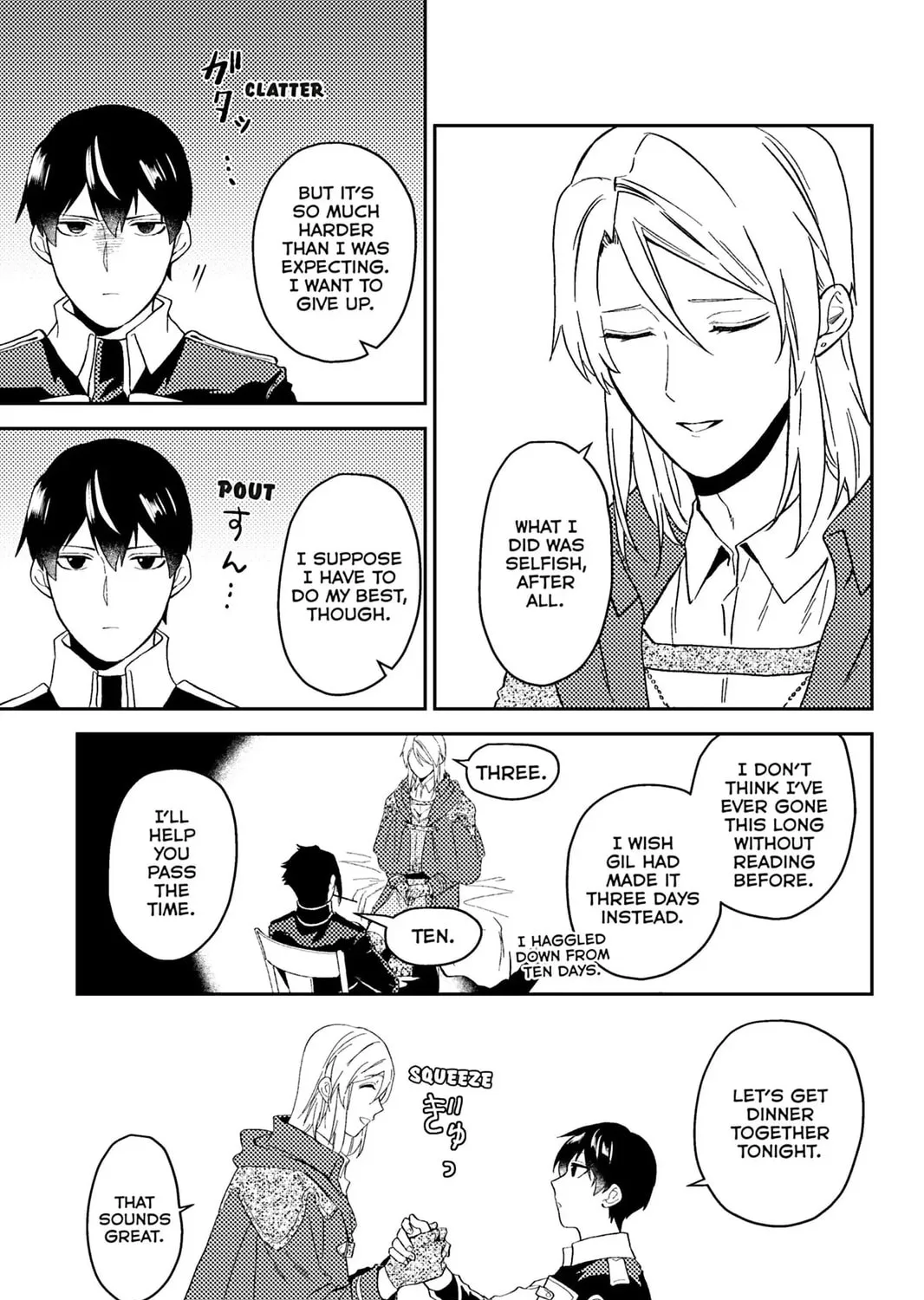 A Gentle Noble's Vacation Recommendation Chapter 41 page 73 - 