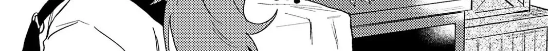A Gentle Noble's Vacation Recommendation Chapter 41 page 76 - 